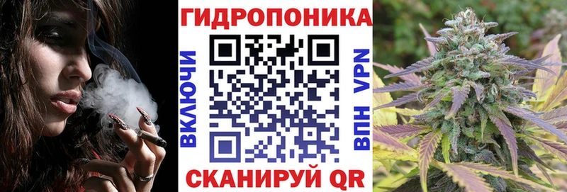 Купить наркотик аптеки Сурск Конопля  APVP  Экстази  Мефедрон 