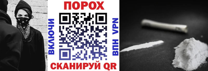 Amphetamine Розовый  Сурск 