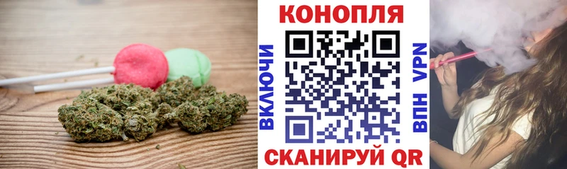Еда ТГК марихуана  mega вход  Сурск 