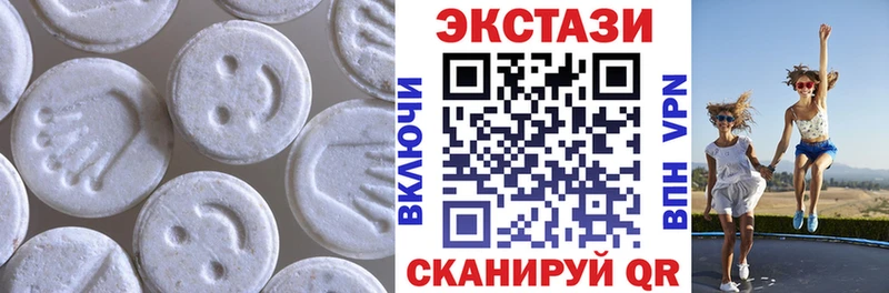 ЭКСТАЗИ Дубай  darknet какой сайт  Сурск  купить  