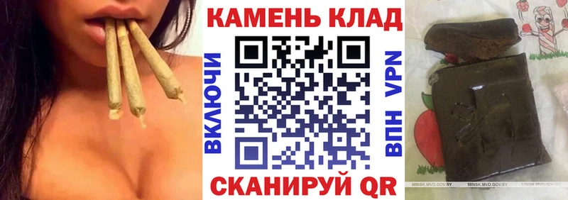 KRAKEN   Сурск  Гашиш хэш  даркнет сайт 