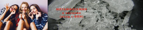 экстази Алексин