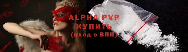 кокаин колумбия Абдулино