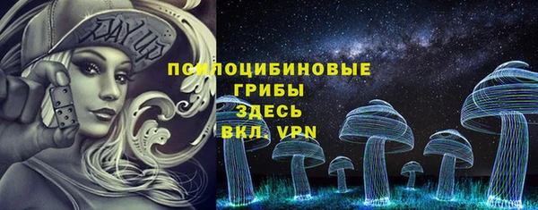 спиды Абинск