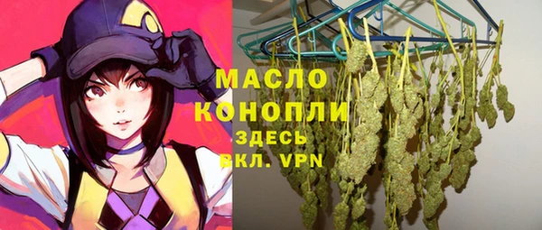 кокаин колумбия Абдулино