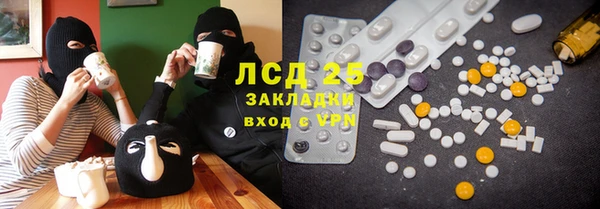 кокаин колумбия Абдулино