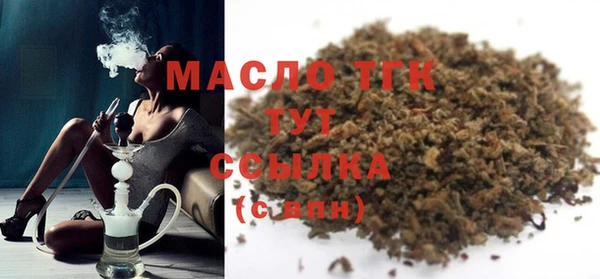 кокаин колумбия Абдулино
