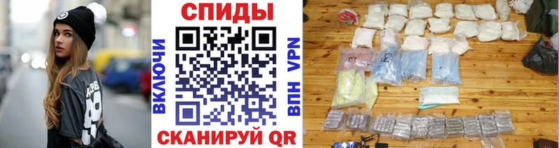 купить   OMG ссылка  Метамфетамин мет  Сурск 