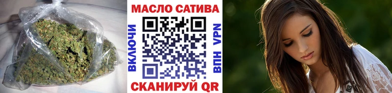 ТГК концентрат Сурск