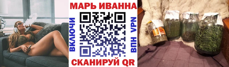 купить наркотик  Сурск  ОМГ ОМГ зеркало  Каннабис тримм 